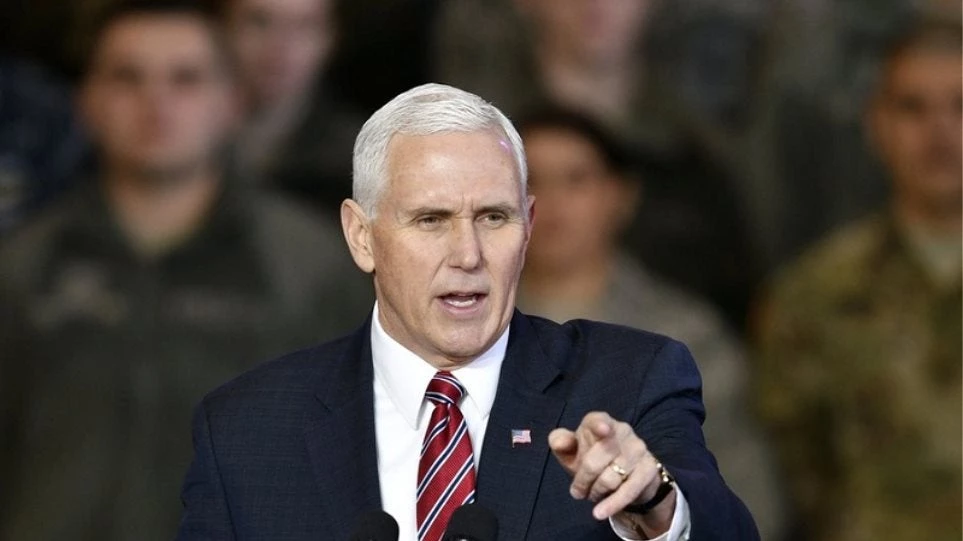 ΗΠΑ: Ο Μάικ Πενς αναβάλλει το ταξίδι του στη Βραζιλία λόγω Κιμ Γιονγκ Ουν – Όλα τα διπλωματικά μέσα διαθέσιμα